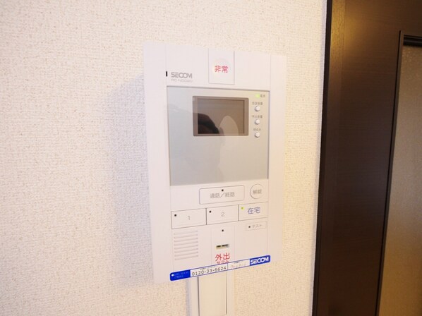 レオネクストラシーヌ弐番館の物件内観写真